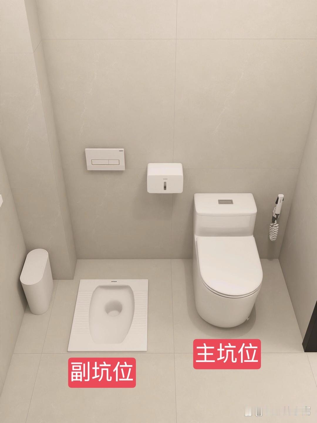 是我狭隘了，原来主副坑共处一室，不是创举，早就有了。 