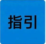 结合（2021）最高法知民终420号典型案例，明确法院驳回当事人调查取证申请并非