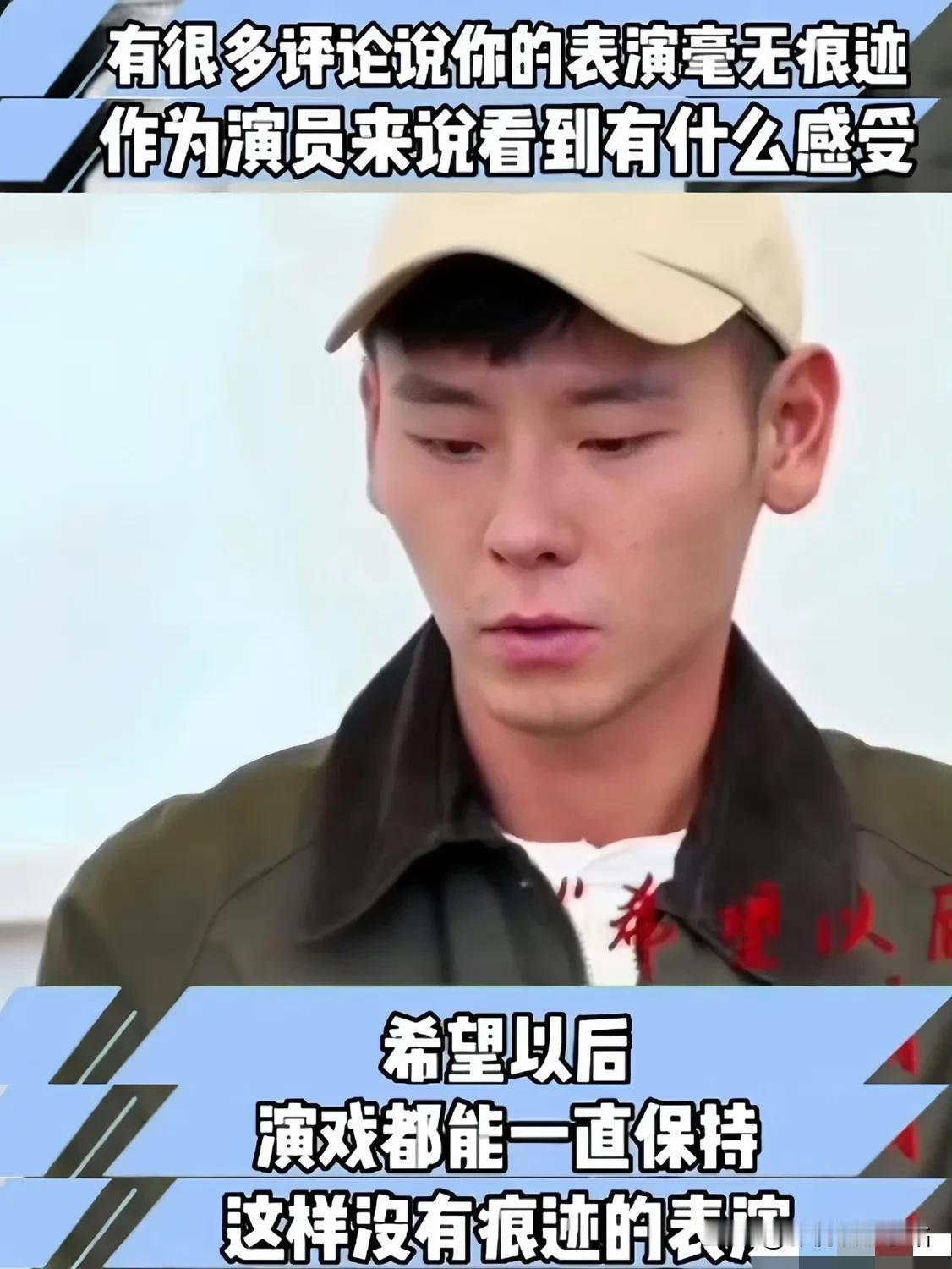 蒋奇明，32岁、广西南宁人；
父亲是广西地方传统戏剧彩调演员；
母亲是粤剧团里的