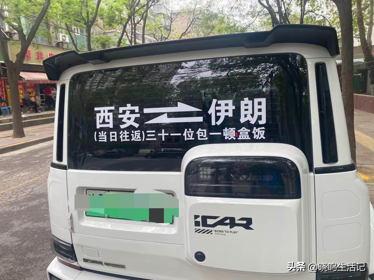 谁能看懂啊，这是干嘛的？