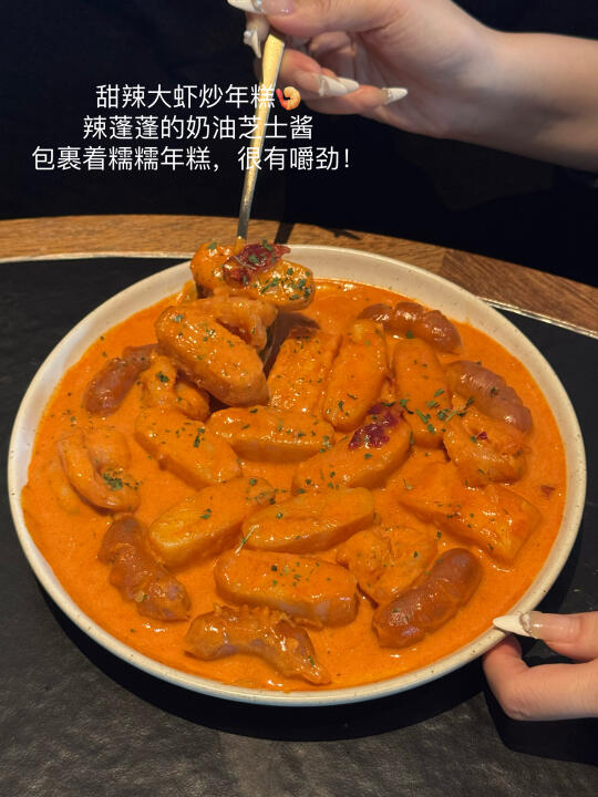 杭州东站！！！need新品吃到噜！！！