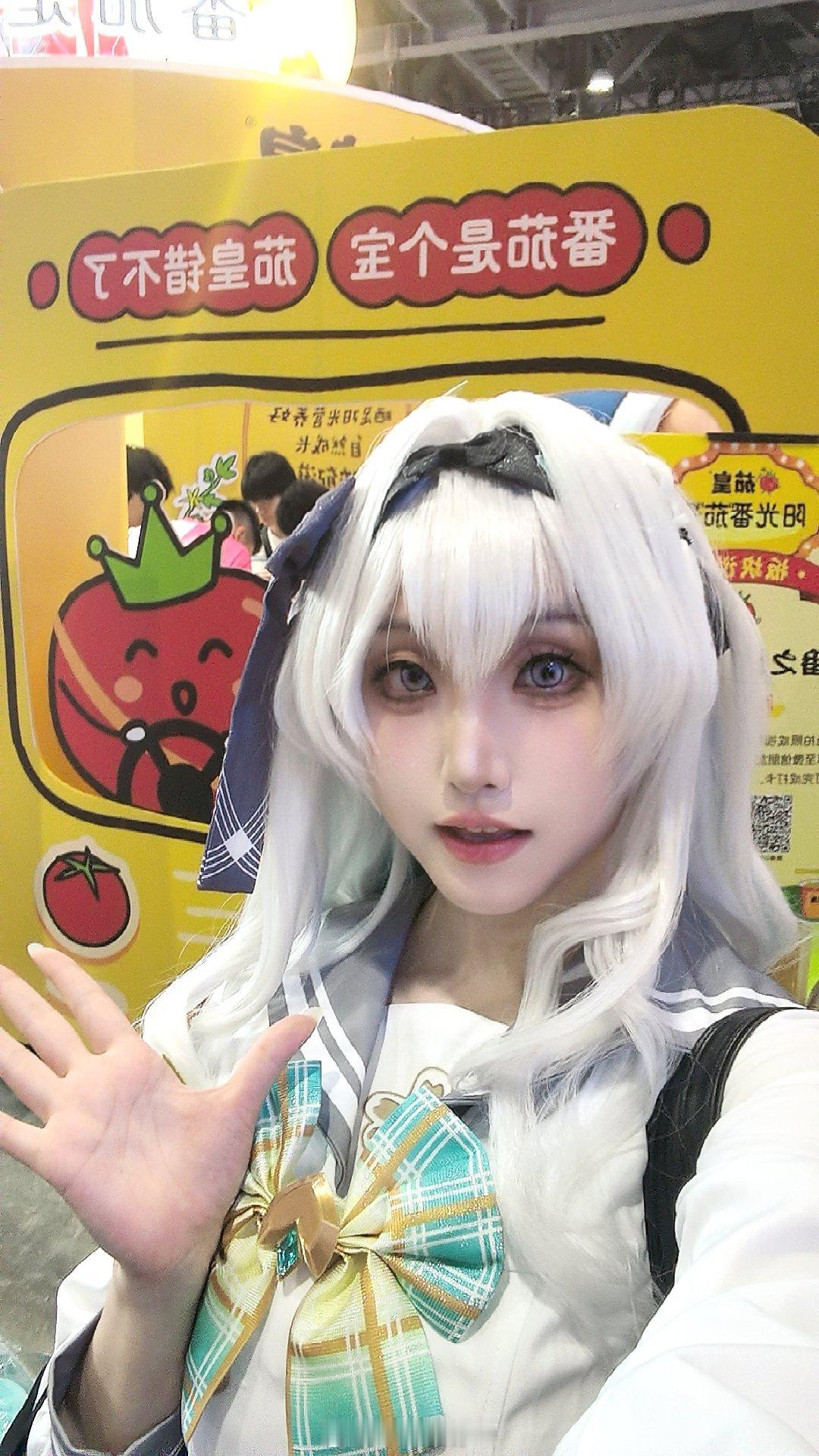 茄皇萤火虫之旅茄皇番茄面大会 ​​​