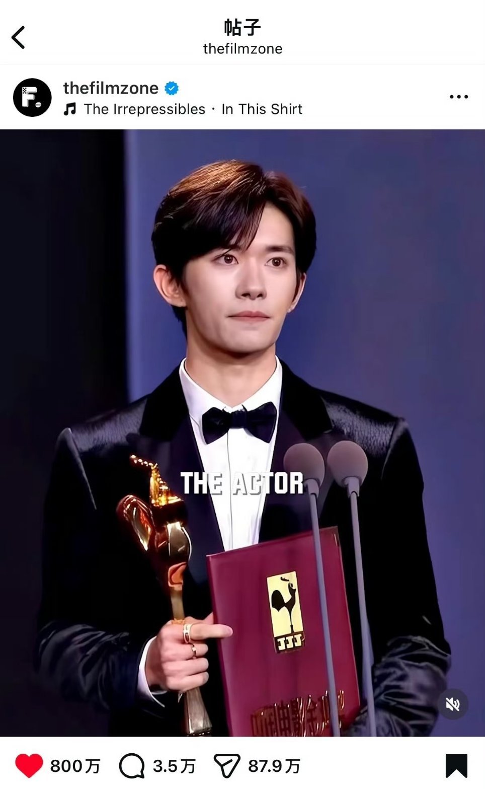 八百万✅好了这下我是真的要接易烊千玺一千万了 