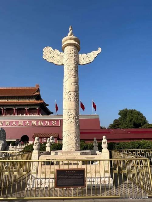 你知道吗？
很多人去天安门打卡，对门前两根汉白玉石柱，只当是装饰。我告诉你，其实