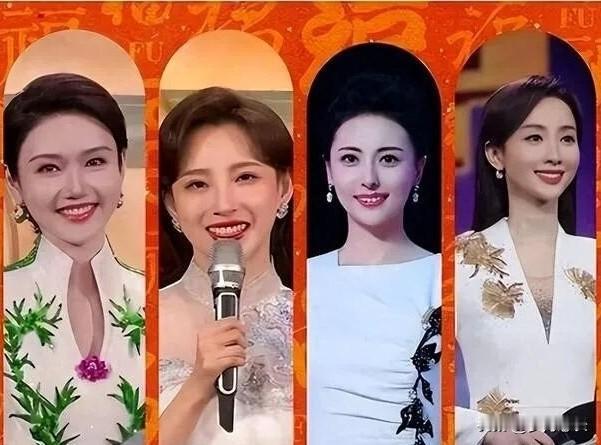 我问我爸，
为什么大家对央视女主持单身这么操心？
我爸一句话让我醍醐灌顶：“因为