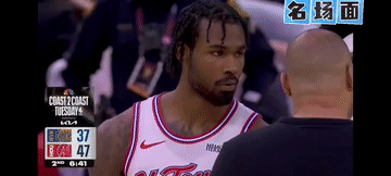 VS 火箭  
多久没见伊森给哪支球队打停了！[震惊]“你就传他，这个球传的就很