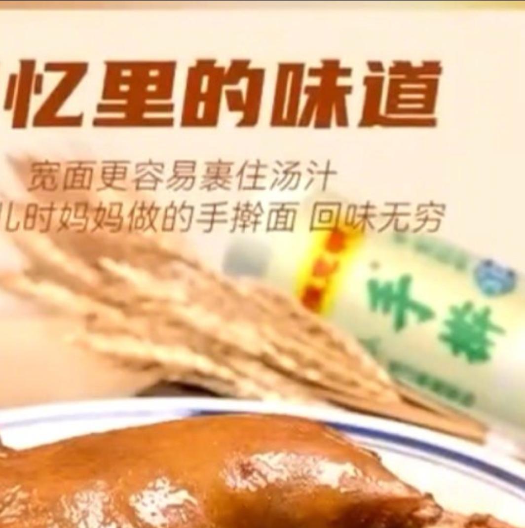 央视曝光多品牌用商标擦边

是不是不少人买东西都被包装字眼吸引？央视近期曝光乱象