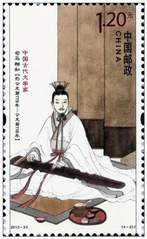 司马相如：被皇帝“优化”、当琴换酒、私奔上热搜——西汉顶流“人生架构师”，用一首