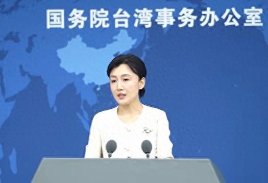 郑丽文、台湾各界人士向受灾地区和民众捐款，国台办：衷心感谢

说白了，灾难面前最