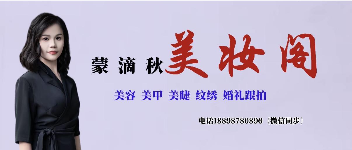 这是我老公设计的，明天就要做门头招牌了，帮我看这种设计得分不😁