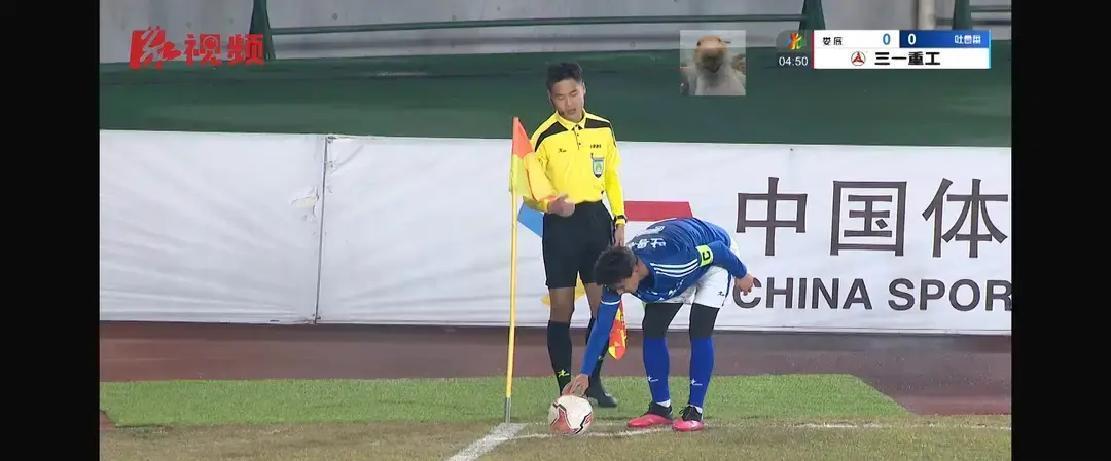 这支新疆球队横跨三千公里，来湖南踢业余联赛，真相让所有人沉默。
 
他们不是来旅