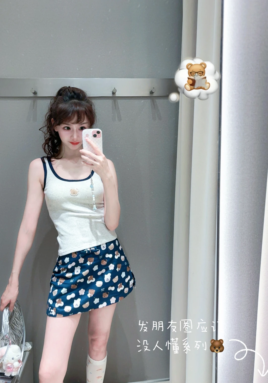 twoi👧终于发货了