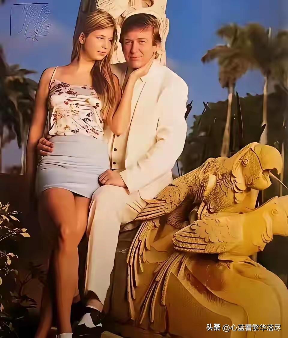 儿大避母，女大避父！其实这话不止是说给父母听的，也是要做给别人看的，可惜特朗普却