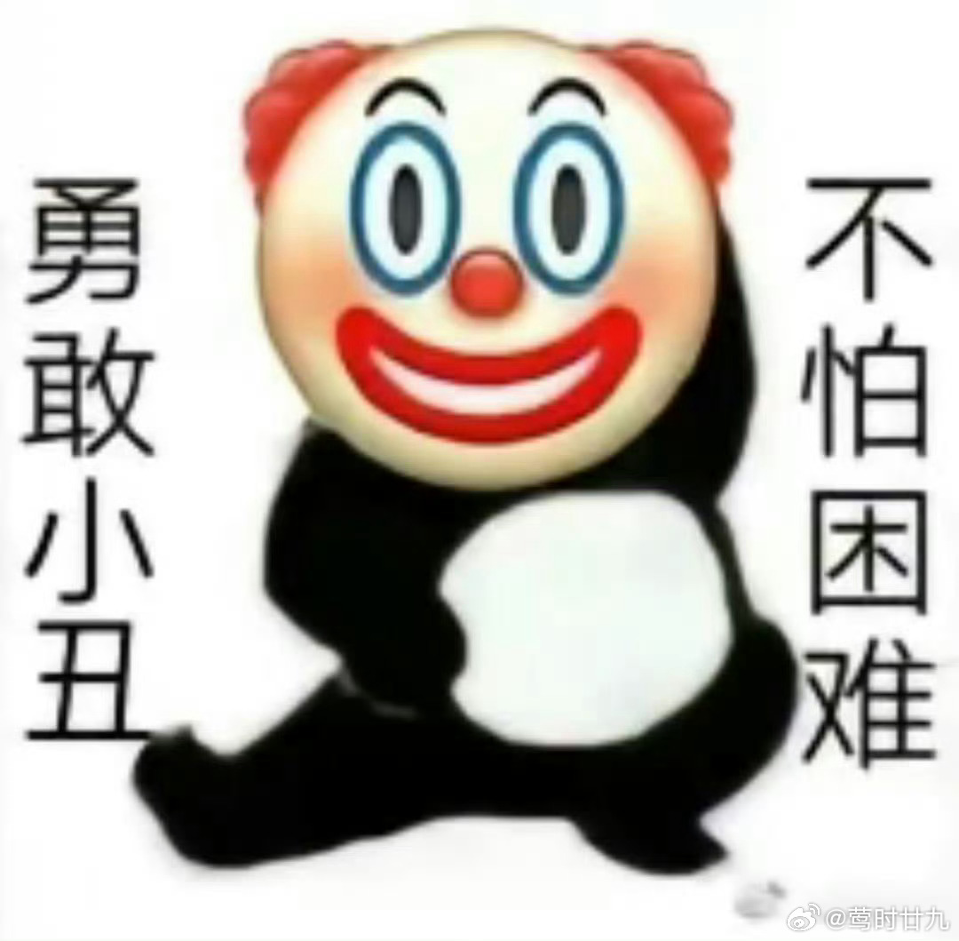 有人不乐意檀健次代言tme集团，那你只能难受着了，或者不用全家桶中的任何一个ap