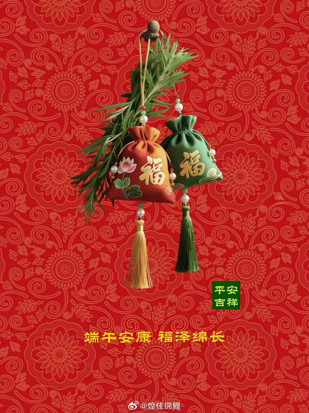 端午节屈原笔下沅江菖蒲，端午香草辞：是放不下家国还是解不开人间孤苦菖蒲生满水岸，