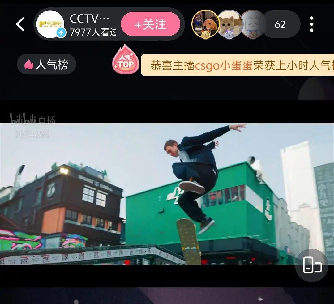 百花奖无人在意了 ​​​