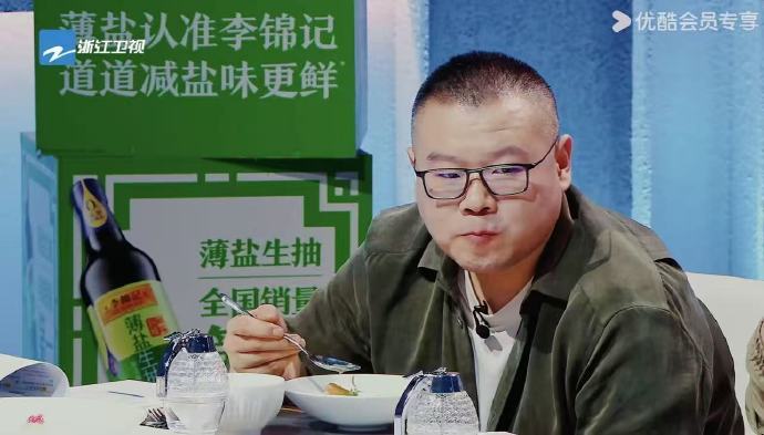 没想到菜做得好还有这种福利炙热游戏百厨大战 徐孝洪师傅在节目里凭一道菜征服岳云鹏
