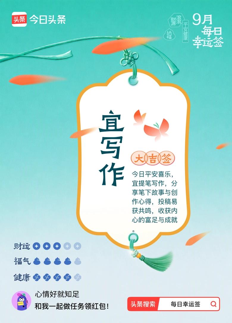 一瓶唐啤里的唐山：从工业城市的“解乏水”到几代人的味觉记忆。详情见下面图片所示。