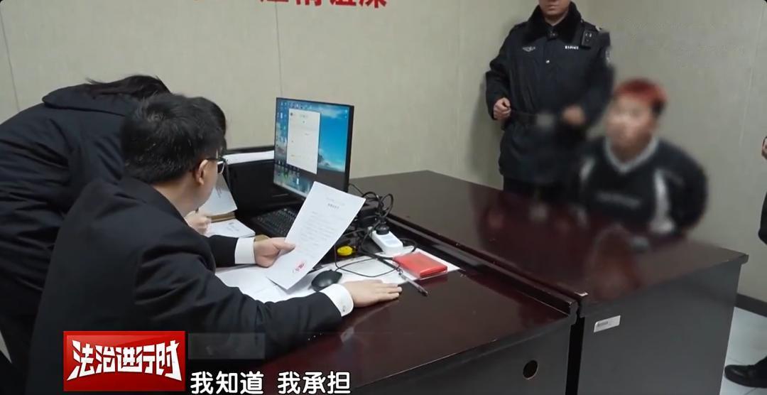 网红李某明直播时被抓！细节公开