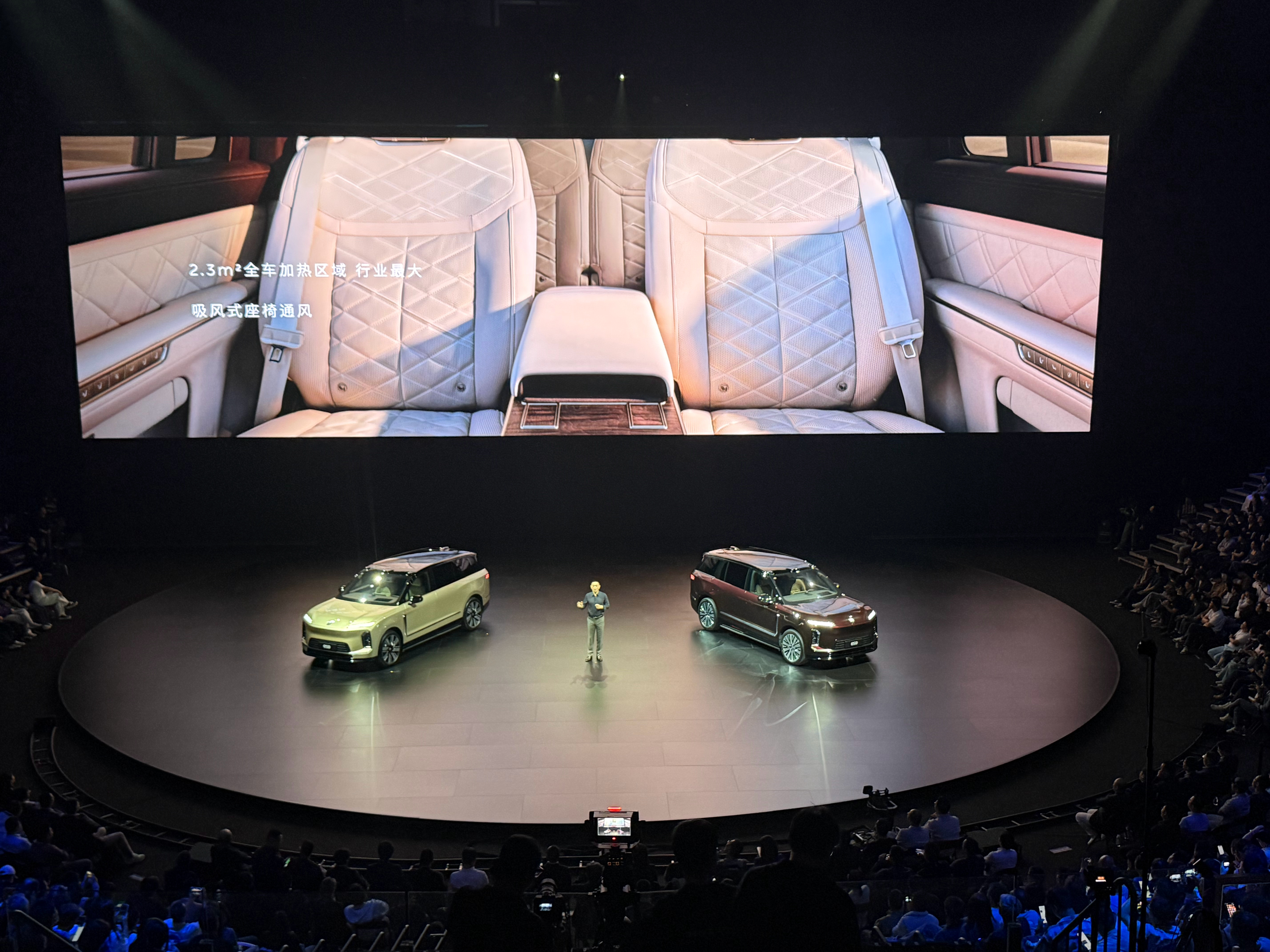 蔚来在研究第二排上面确实权威啊！蔚来es9正式发布 我真是太期待有一天蔚来出mp