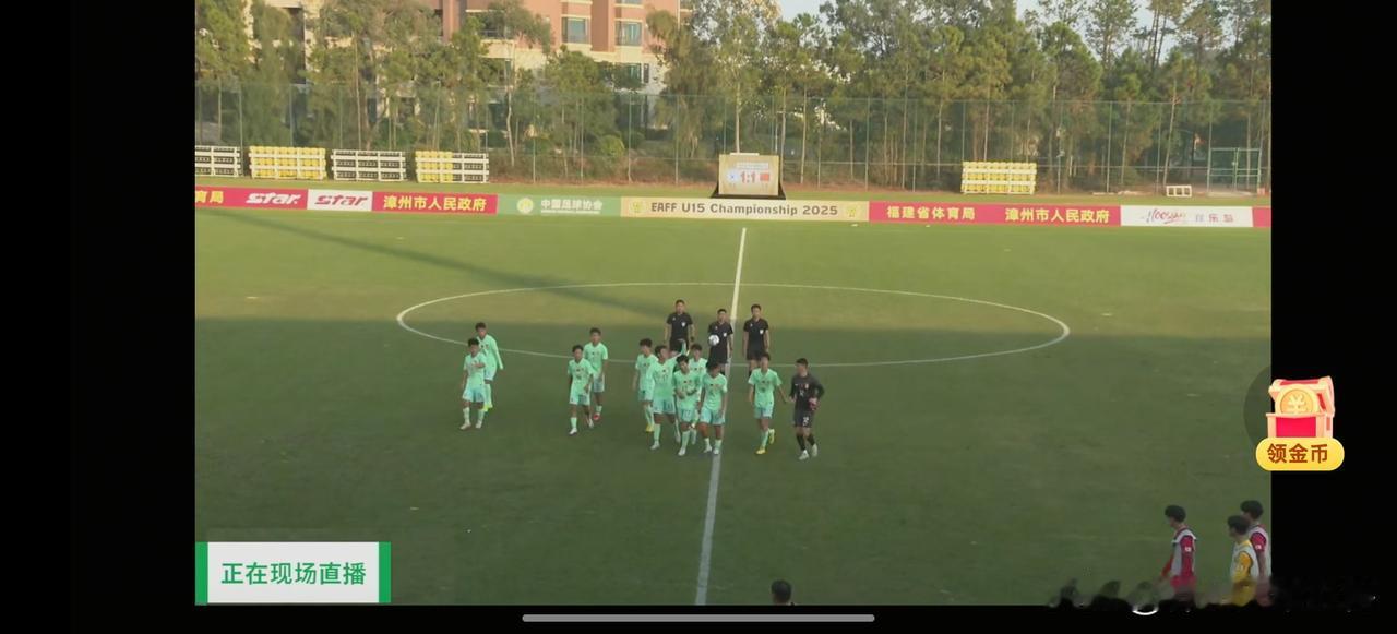 U15东亚杯U15国少1-1战平韩国！末轮赢球才能保A组
 
12月20日，U1