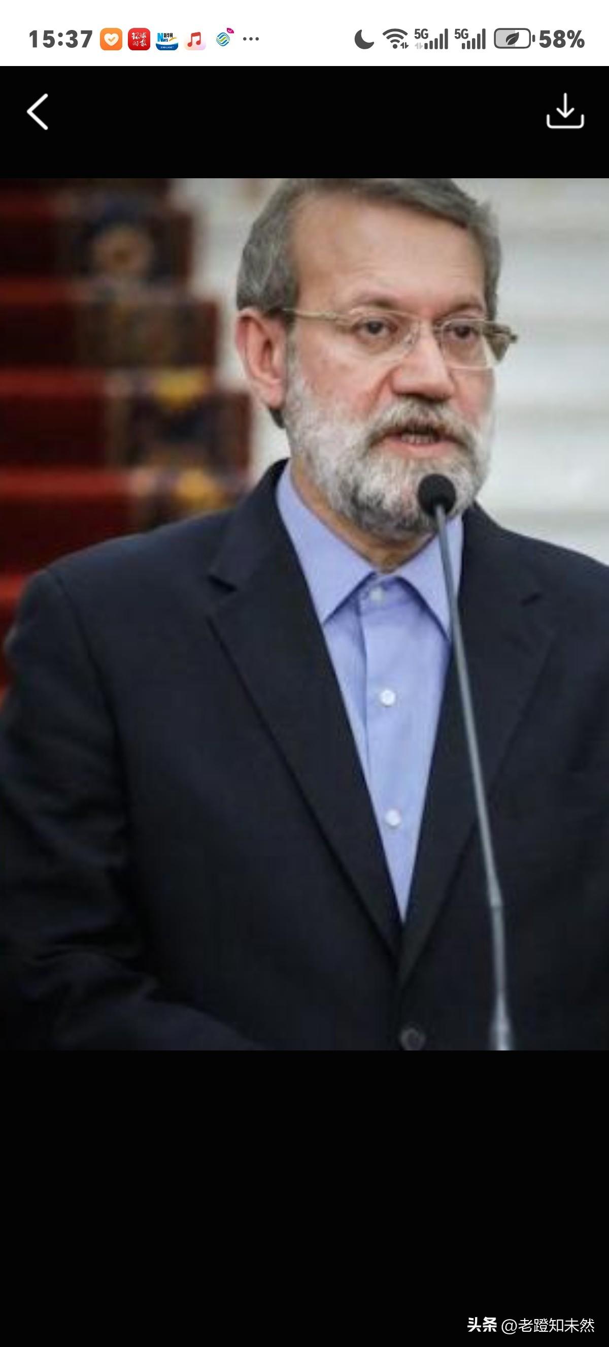 有消息说"伊朗试图恢复与美国的谈判"！伊朗最高领袖顾问拉里贾尼斩钉截铁回答"伊朗