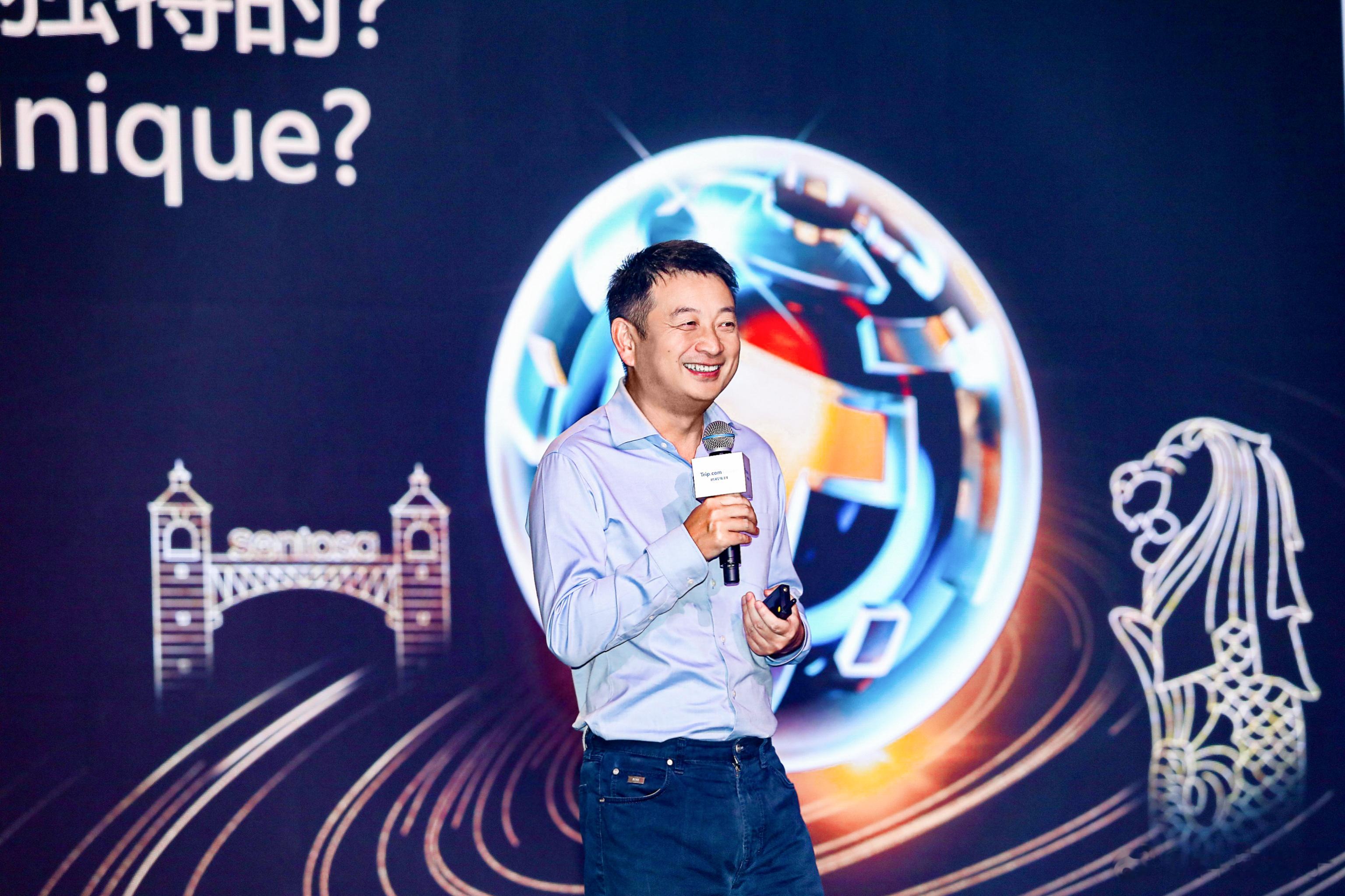携程梁建章说：旅游行业是促进创新的独特产业。确实，旅游行业是促进创新的独特产业。