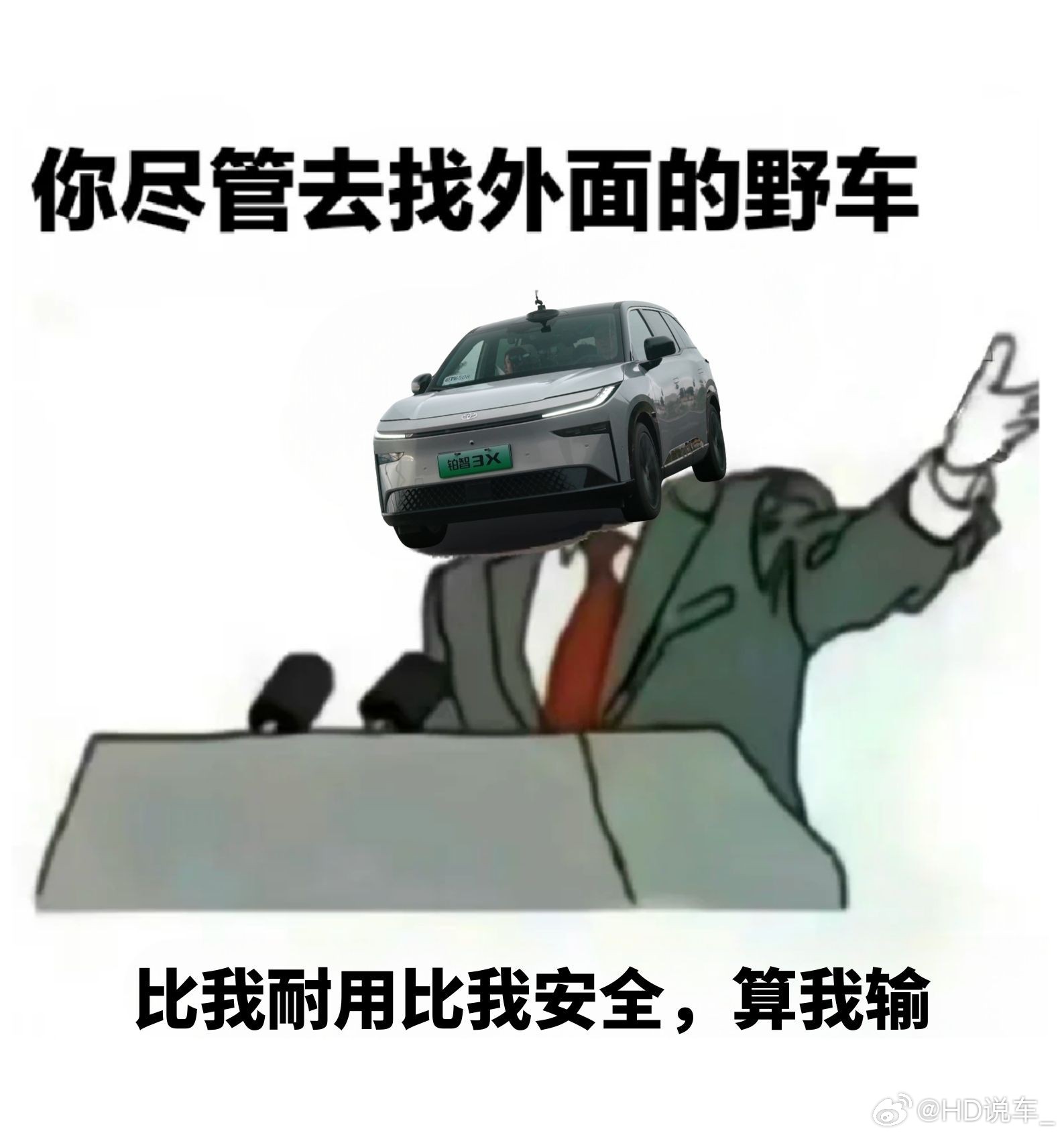 独库公路连通南北疆，翻越4座海拔3000米以上的冰达坂。如果你去查攻略就会发现，