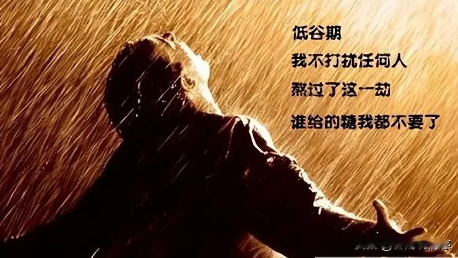 男子请朋友喝酒，想把当初借出去的钱要回来，可朋友一听要钱就“风声鹤唳”似的跑了！