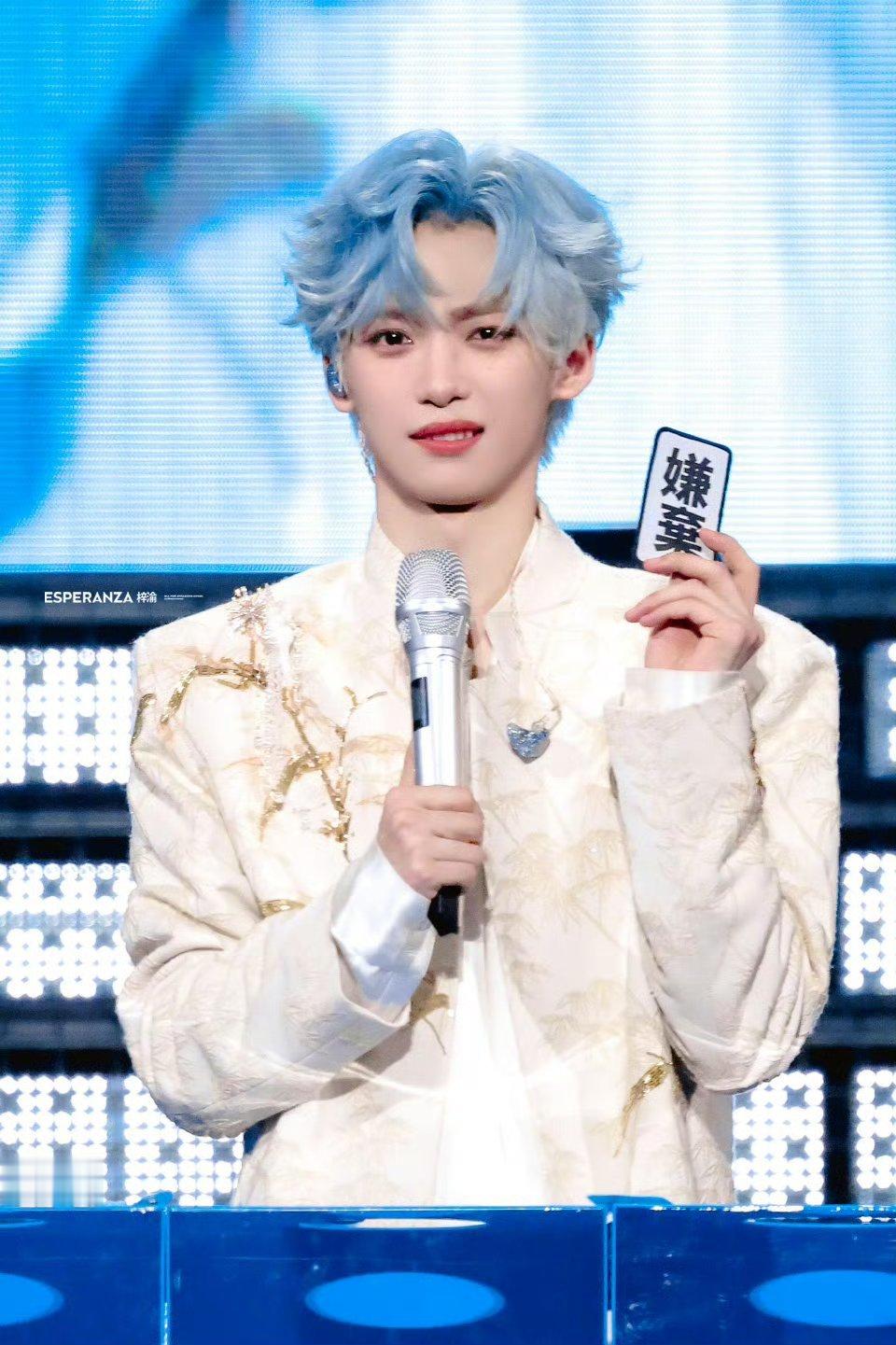 梓渝方将私生纳入线下演出黑名单坚决反对一切侵犯艺人合法权益的私生行为，明确界定边