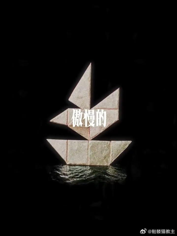 马嘉祺EP先行曲预告 看完预告内心充满期待，掌中的花朵这个意象耐人寻味，整体基调