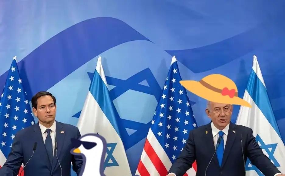 就在刚刚
以色列突然承认了！
​当地时间9月15日，以色列总理内塔尼亚胡在财政会