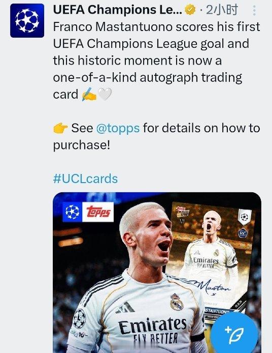 河床河床海外球员 欧冠官网：“弗朗哥·马斯坦托诺打入了他的首粒欧冠进球，这一历史