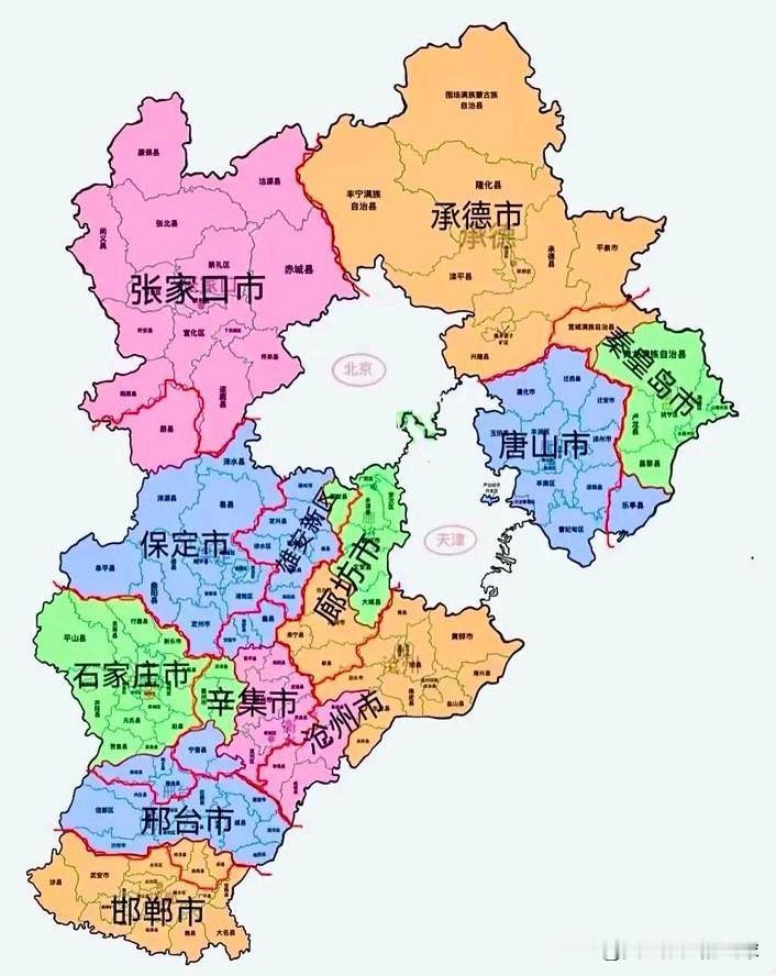 真越想心疼！京津俩直辖市夹着河北，地图看着太憋屈了
 
每次看京津冀地图，我都忍