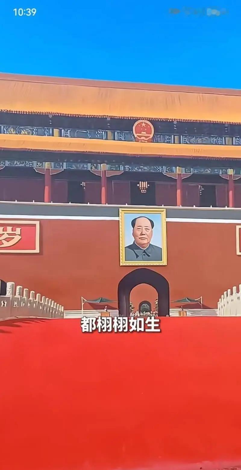 看到吴承言那幅墙绘天安门的视频，我第一反应是：央美那帮评委现在脸疼不疼？
这哥们