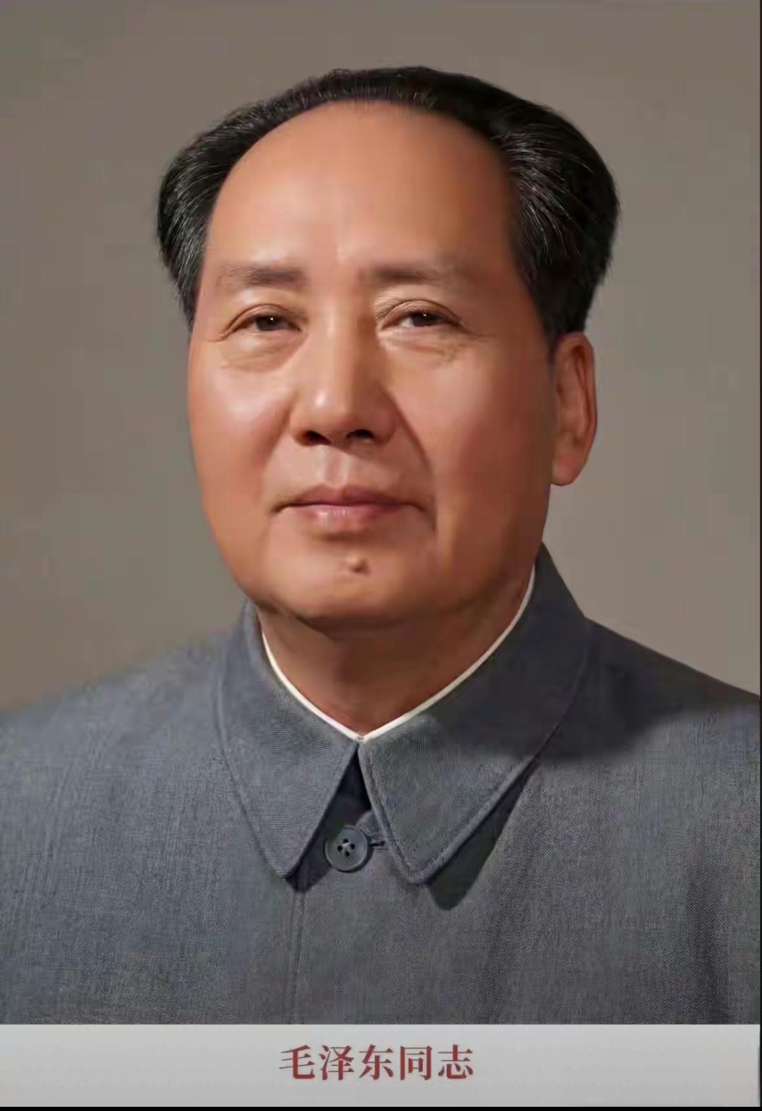 人民的伟大领袖，想他怀念他就给他留个言吧！