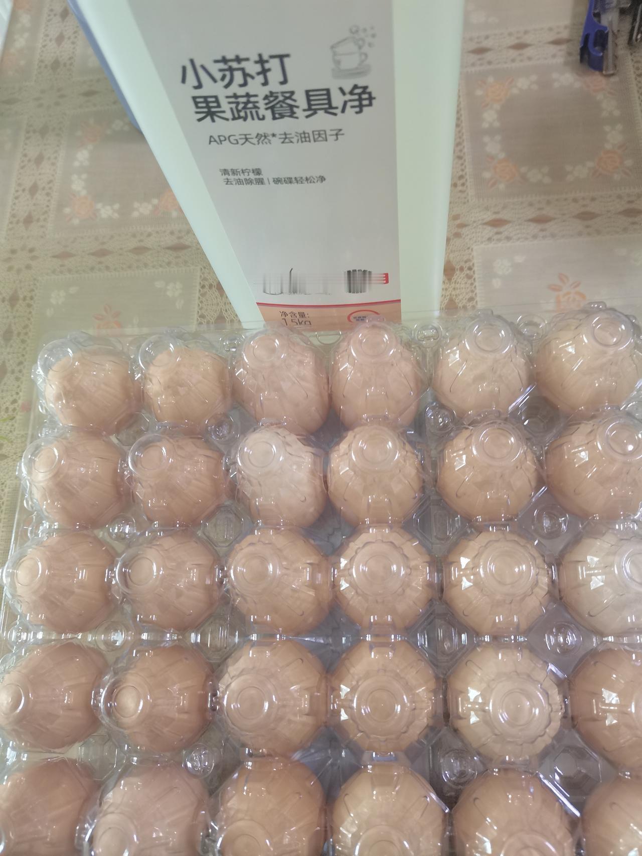 在比优特超市采购，付完款，我刚要走，收款员拦住了我。

今天上午，老年大学诗词班
