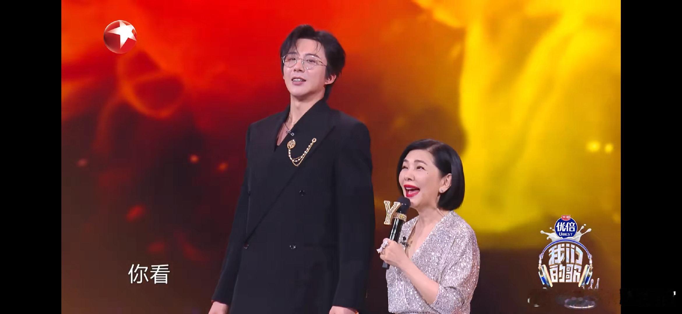 #刘宇宁张清芳最萌身高差#芳姐个子虽不高，但气场两米八！本期#我们的歌#节目中，