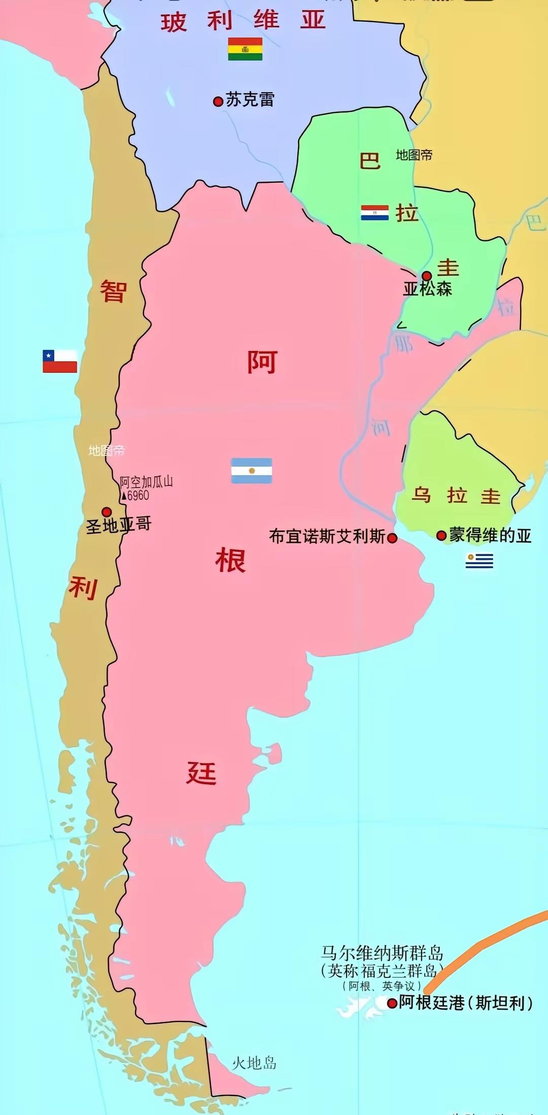 冷知识！阿根廷大半是意大利后裔，并非西班牙人。

很多人一听阿根廷，就觉得肯定是