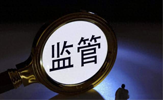 证监会动真格了！罚款逼近顶格，这7张罚单只是开始