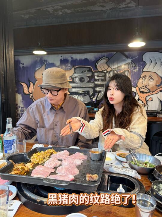 济州岛！必打卡的烤黑猪肉店！