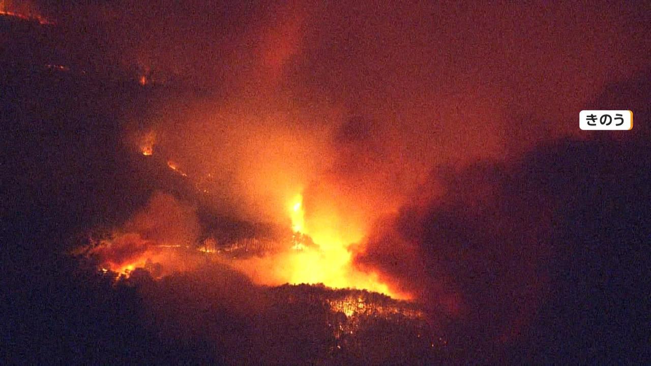 【日本大规模山火爆发！过火面积超200公顷，受灾超2500人】当地时间4月22日