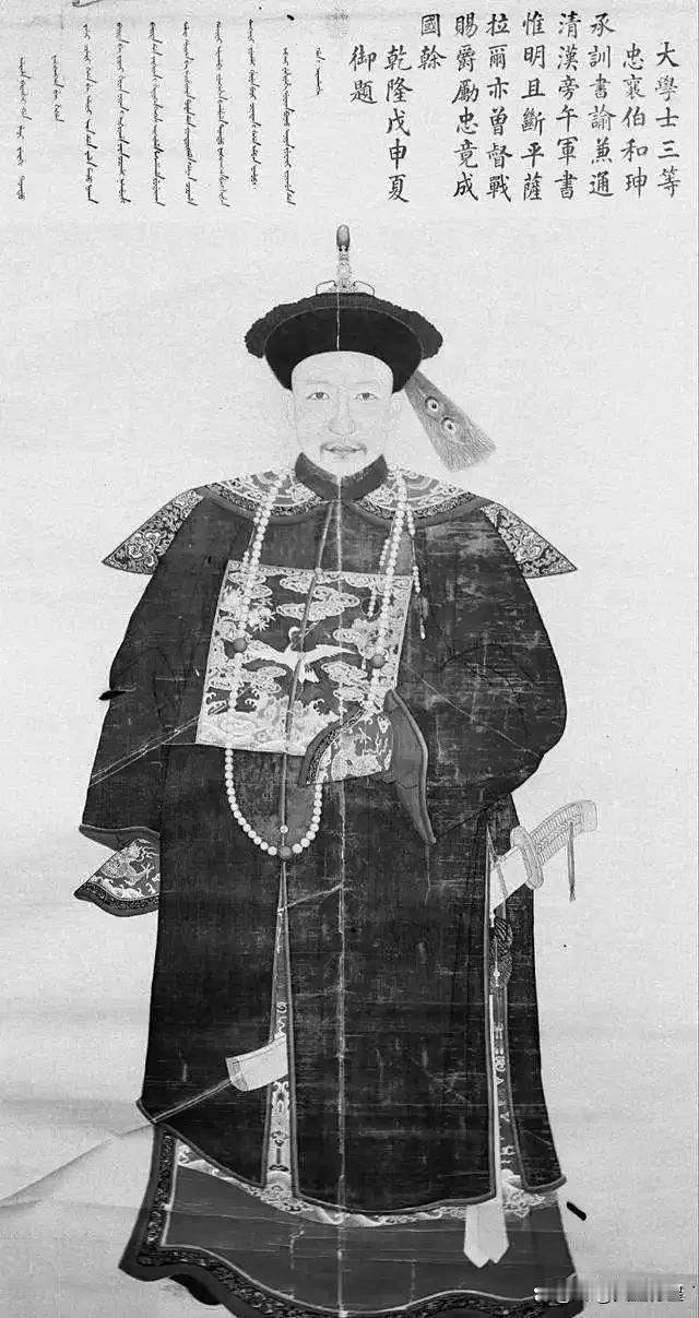 历史上的腐朽，从来都不是因为外部原因消亡，而是因为内部的腐朽已经发展到了极致。