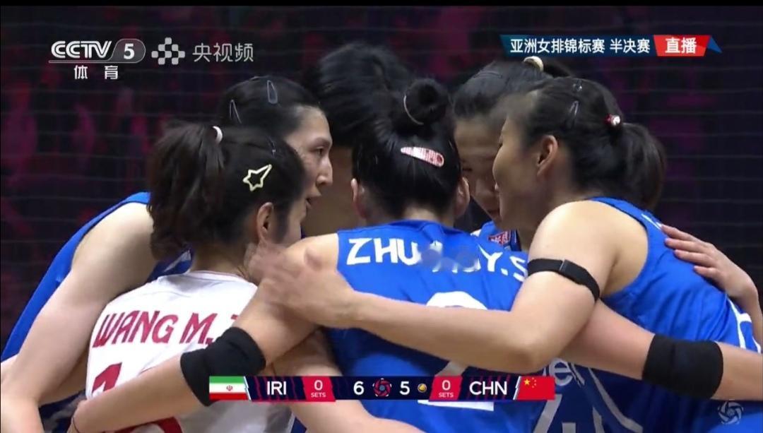 中国女排再次3：0零封黑马伊朗女排！


天津女排亚锦赛，中国队小组循环赛，1轮