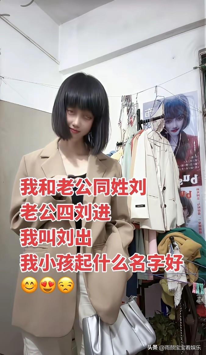 不懂就问，这局怎么破。
