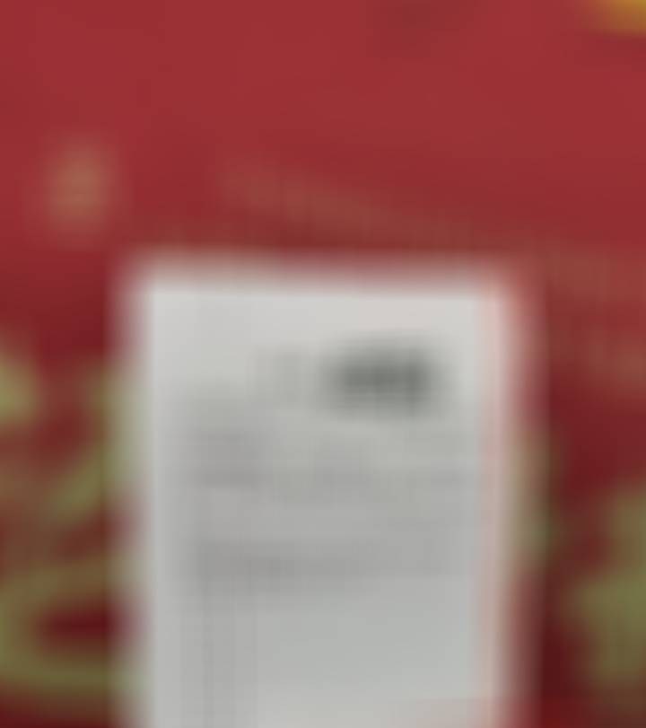 今日NBA 