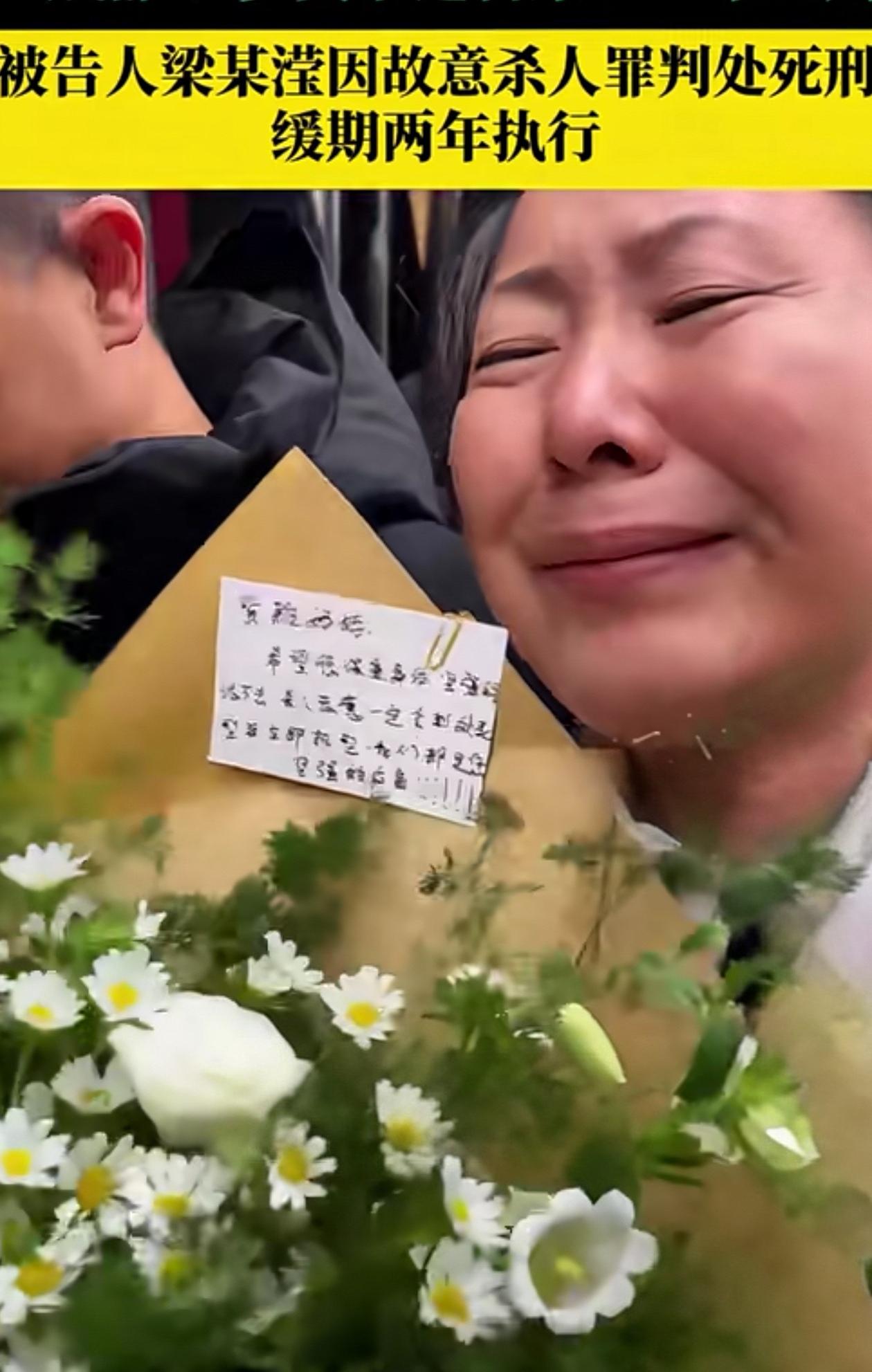 这既“感人”又“震惊”，且观看次数超139万的场景，着实让每一位父母喜极而泣！