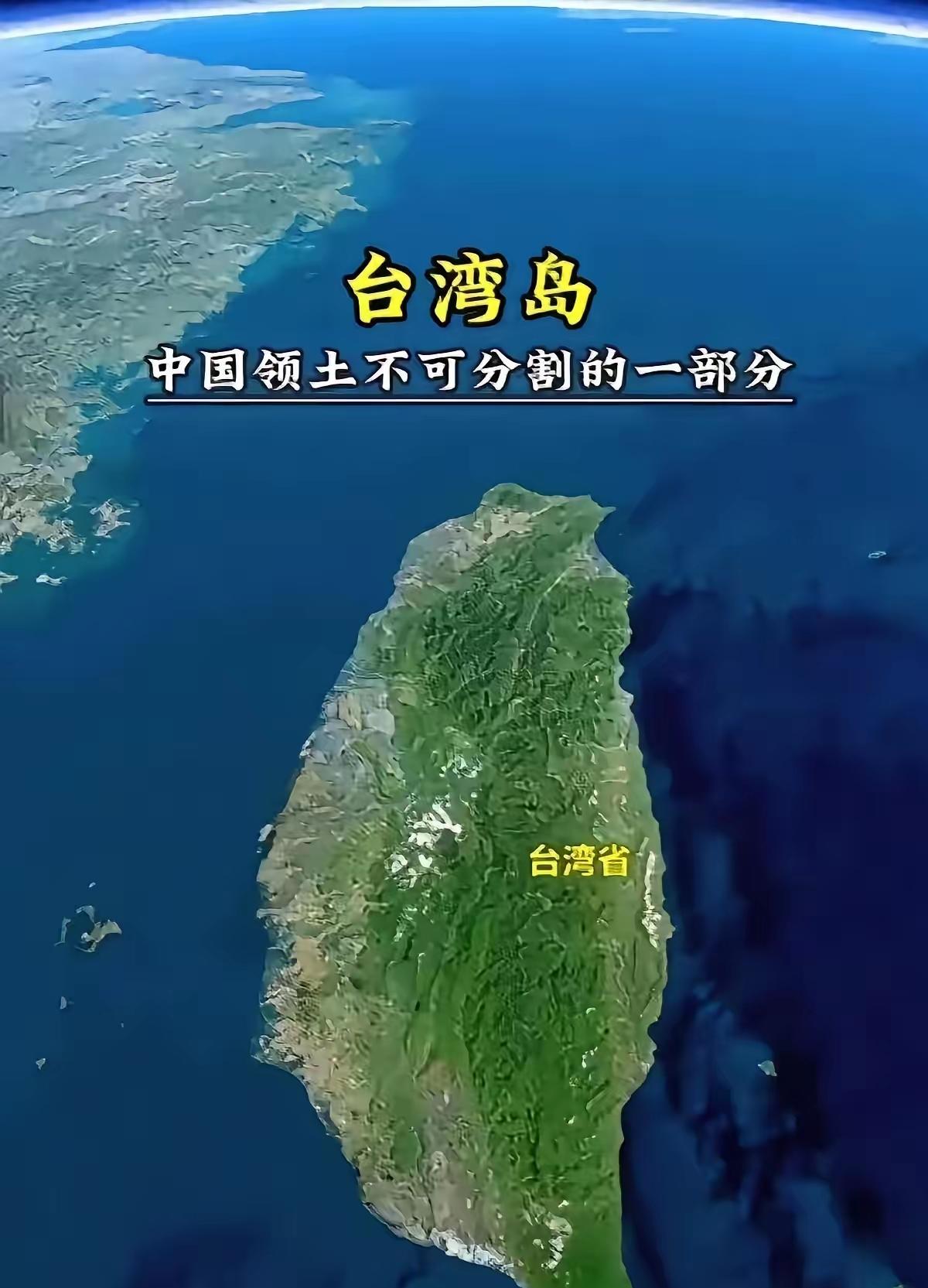 台海这盘棋，拖了七十多年，最大的败笔不是对面太滑，而是我们总在“感动自己”。
