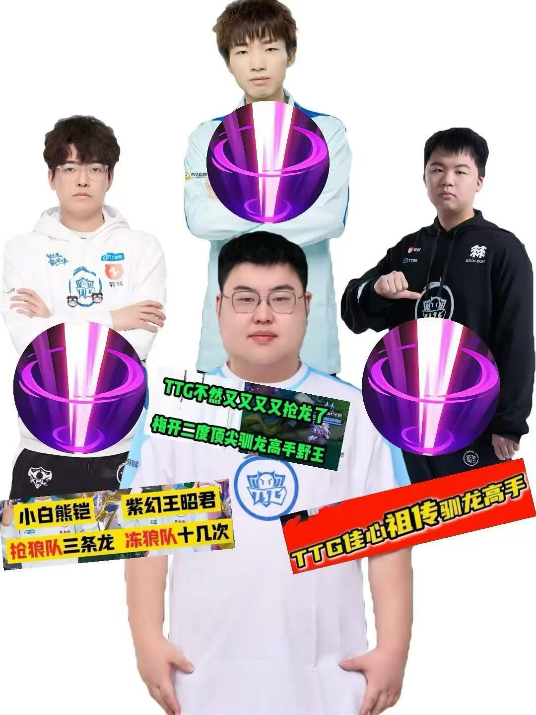 分享图片 