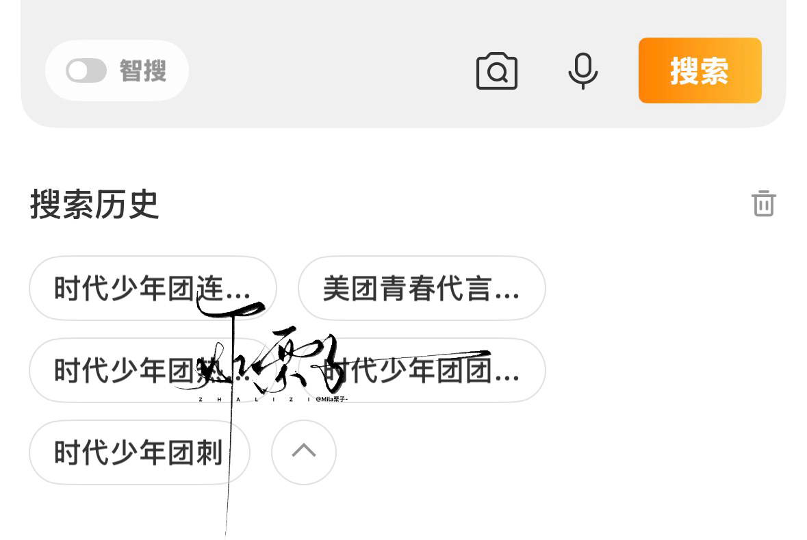 爆米花打怪升级计划 爆米花上学日记 6.28Day249✔️专栏 · 栗子📚?